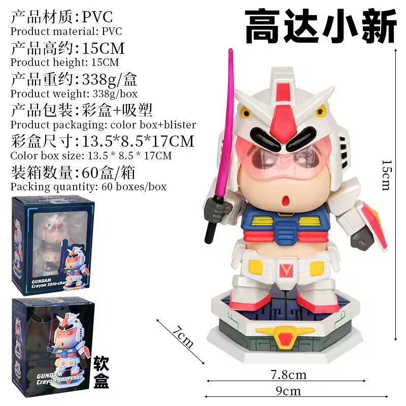 Спортивная игрушка Tide Play GK My wax compassion as a Buddha Crashi Little New Cartoon Doll Creative Manual Hand -on Swiping Gifts