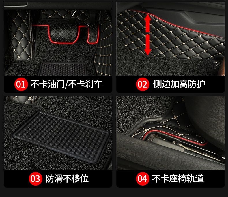 Single-piece driver's side car floor mat for the driver's seat, anti-wear car mat