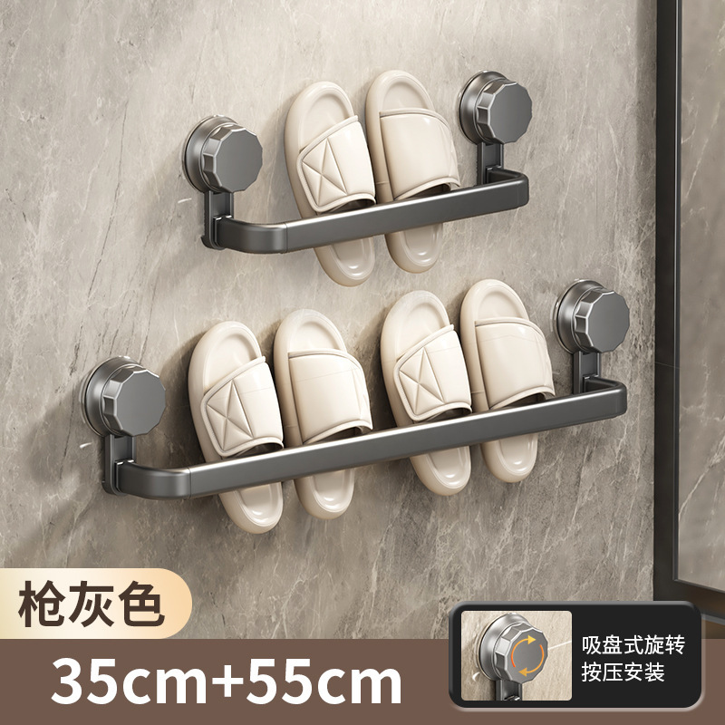Soporte de zapatillas sin perforación, soporte de zapatos en la pared del baño, soporte de toallas de drenaje en la pared del baño