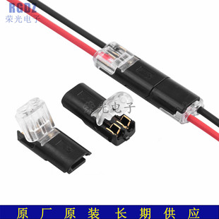 �羳����H�Ϳ��� LED�℃Ƥ�⺸�a���ٽӾ����� D2�����B����