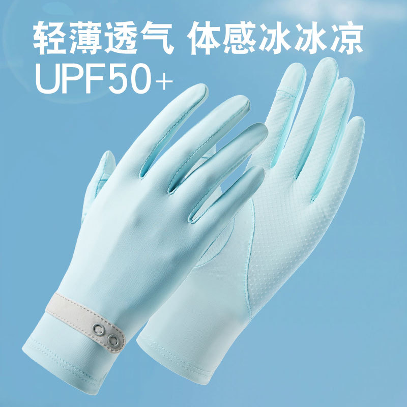 Guantes de protección solar verano de las mujeres delgada transpirable protección UV conducción ciclismo antideslizante Flip hielo guantes de encaje sensación fresca