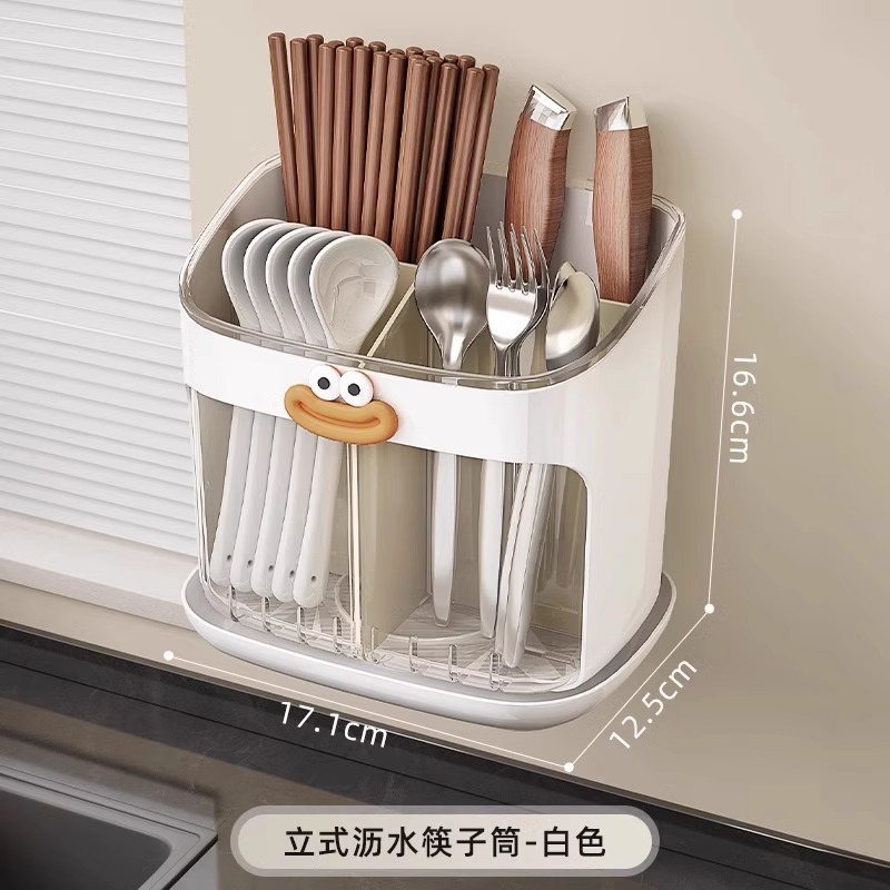 高級新箸筒収納ボックス壁掛け家庭用キッチンクイックスプーン排水ラック箸かご箸ケージ|undefined