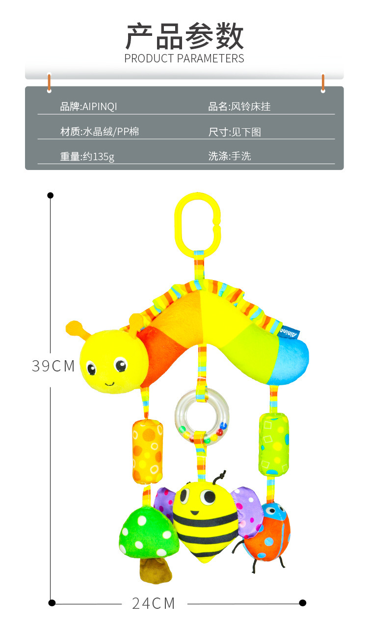 详情 (11).jpg