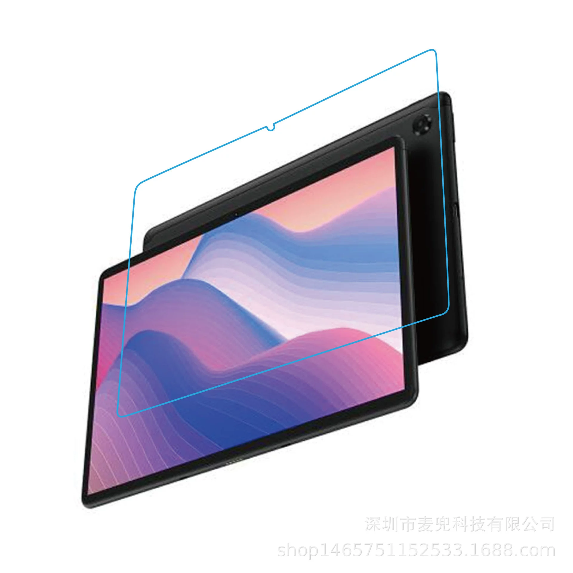 Подходит для Taipower M40se/M50mini закалённая плёнка 10.1" для планшета M50Pro/P30T HD защитная плёнка
