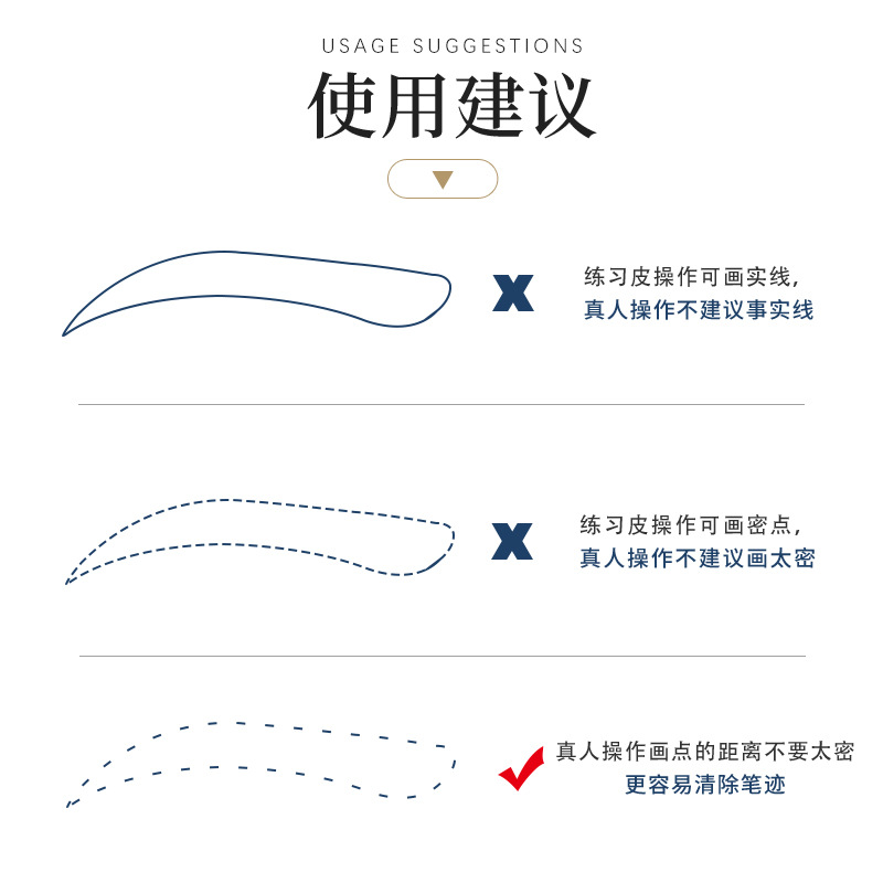 Pluma blanca de la marca del tatuaje del bordado del maestro pluma de Posicionamiento especial diseño de la ceja herramienta pluma de marcado de Punto Fijo impermeable en forma de ceja