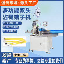 ȫ�ԄӴ��մ�a�C�p�^մ�a�C�p�^��ˆ��^մ�a�C�����ӹ��O��