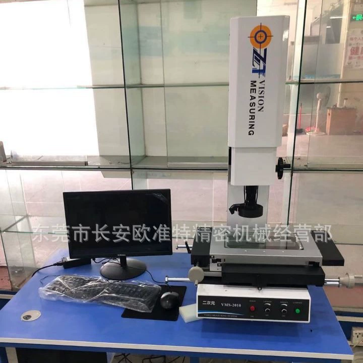 Бесплатная доставка Капские билеты ручной VMS-2010/VMS-3020 с компьютерным программным обеспечением)