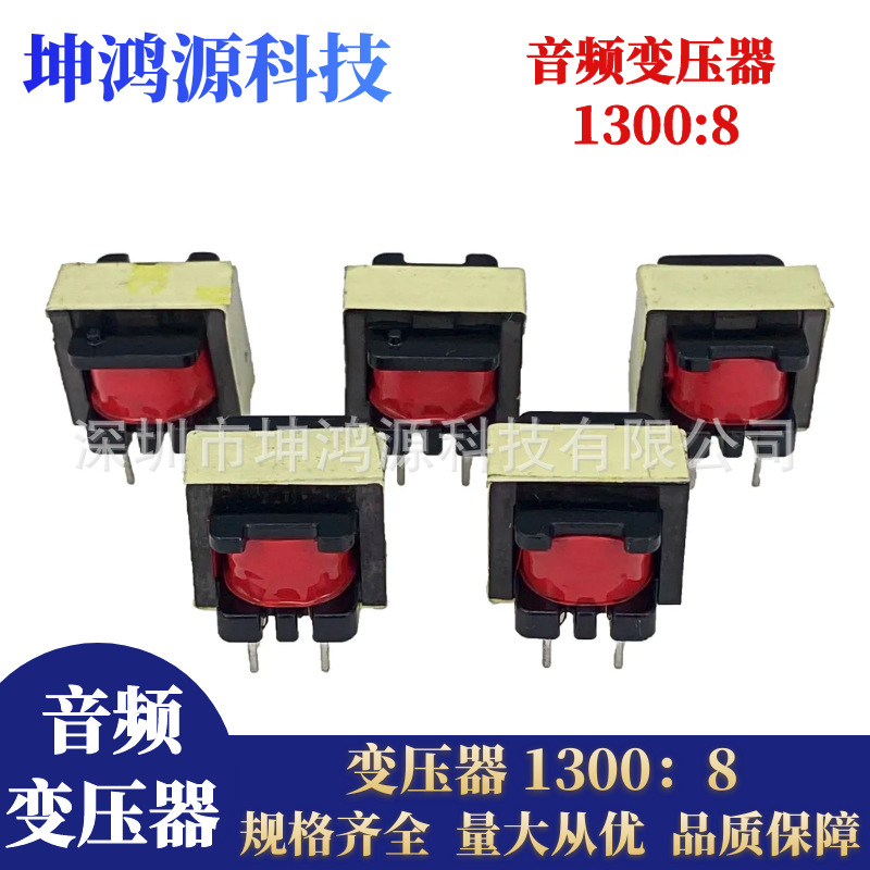 图怪兽_348c052fffaac056102bb3b6e5