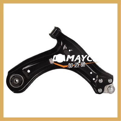 Asqı sistemi / Xodovoy hissələr Swing Arm Suitable for