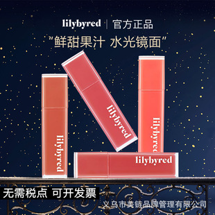 �n���M�� �����٘�Lilybyred���Կڼt��մ���R��ˮ�ⴽ�Դ���