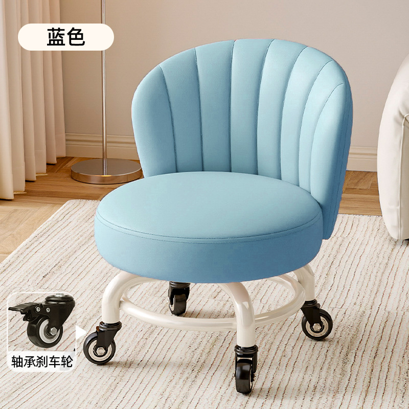 Rueda universal móvil pequeño taburete giratorio con respaldo taburete con polea para bebés pequeños taburete bajo para cambiar zapatos taburete simple antideslizante image 36