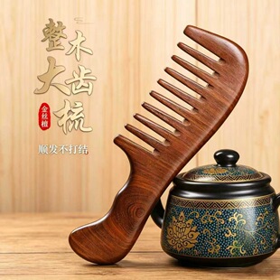 ��Ȼ̴ľ�����ܼ��X̴ľ���Ӿ��l��Ħ��Ůʿ����혰l�o�l���l��