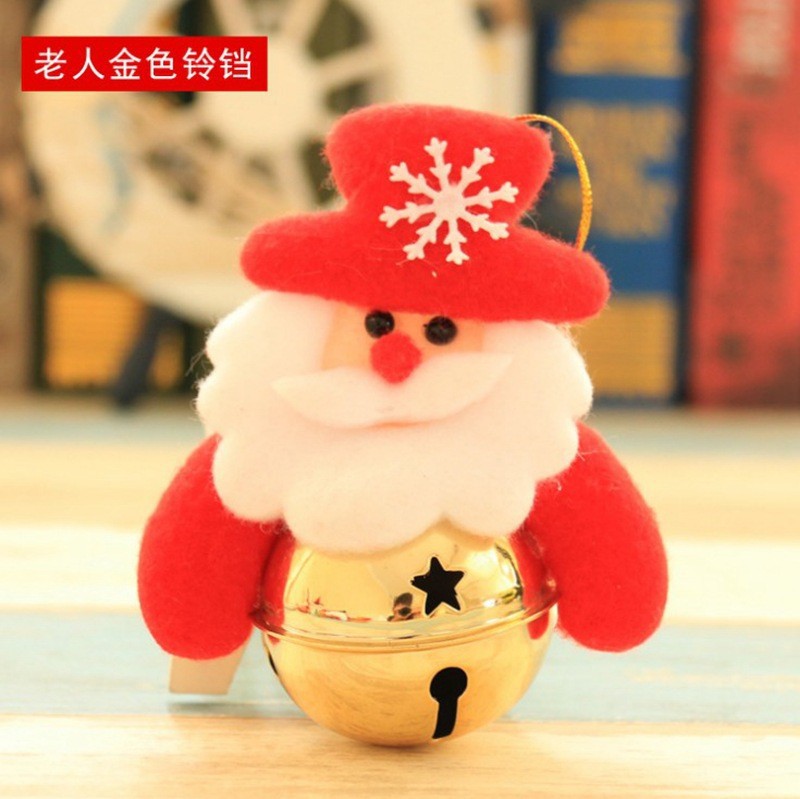 ゴールド