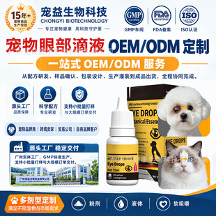 �羳���ƹ�������Һ�S�o�۲��I�۽������ﱣ��ƷԴ�^���S���ӹ�