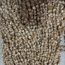 ��Ȼ�R������ʯ���ƷDIY��ؐ��b�Ʒ���l�ֹ��A��ɢ���p���L