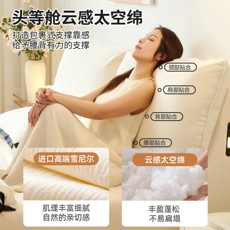 冬熊猫爪布悬浮奶油风1米8米主卧大床双人可拆洗雪尼尔软包布艺床