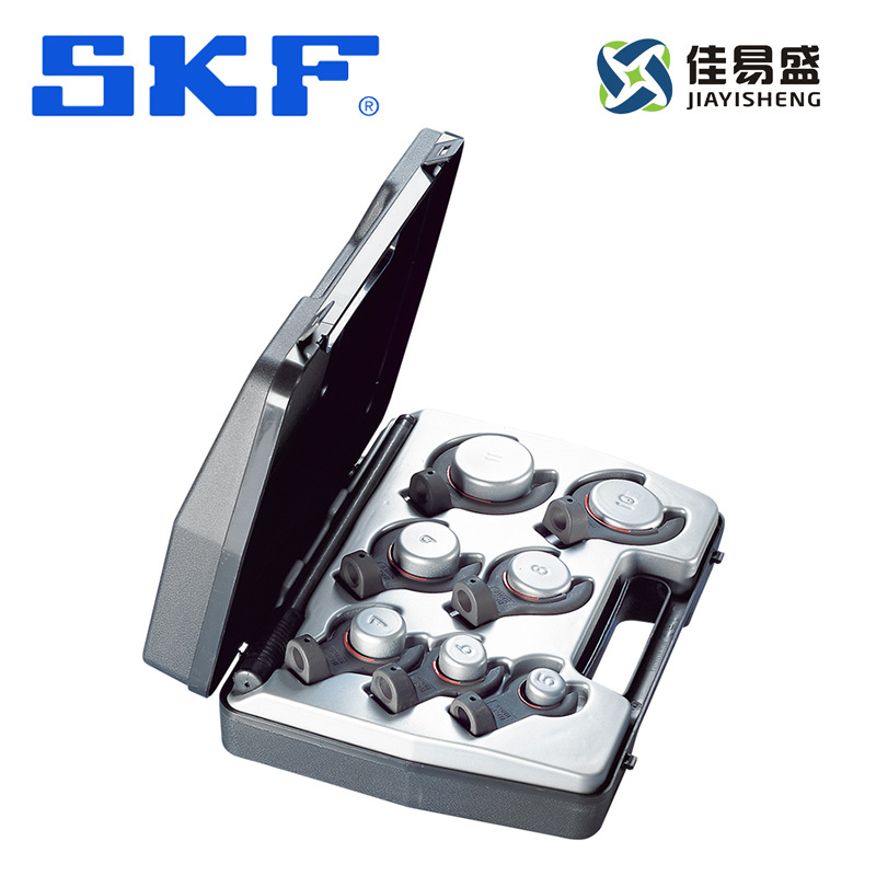 SKF斯凯孚专用Tmfs7轴向锁紧螺母工具套件TMFS7套筒扳手原装现货