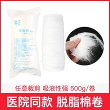 ѩtÓ֬޾Ƥw坍ylș޴މK޻500g