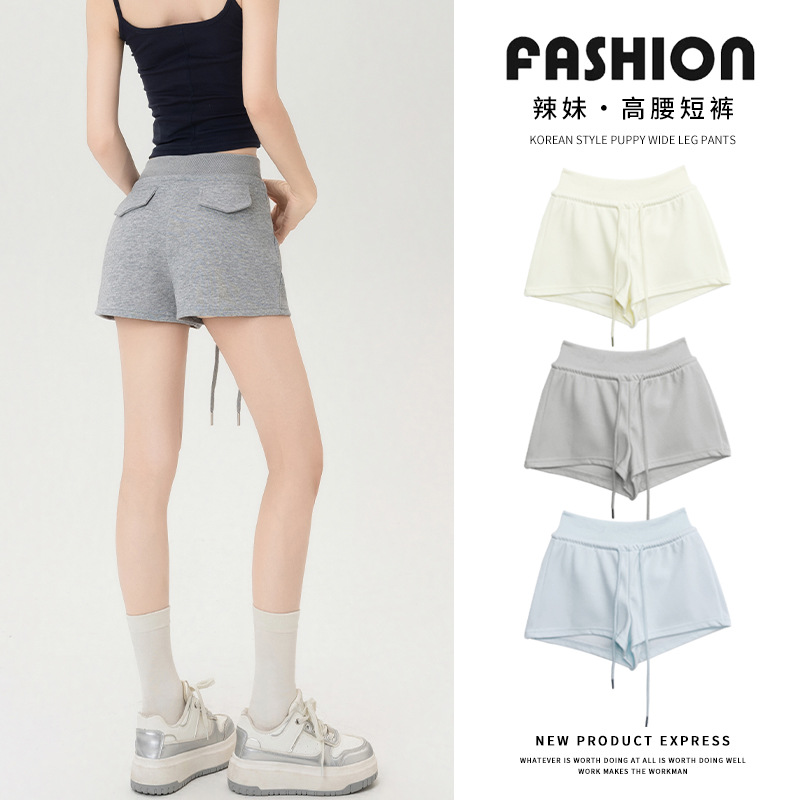 Hot Girl Style Casual Sports Shorts for Women in Summer, Threaded Splicing, High-Waist Outer Wear Hot Pants, Slim Slimming Three-Point Pants