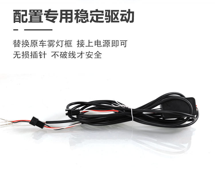 Suitable for 11-13 Toyota Corolla modified daytime running lights dedicated LED daytime running lights flow turn signal
