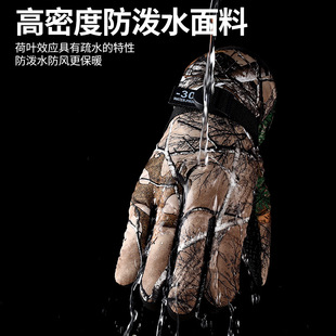 In stock bionic hunting camouflage fishing gloves men and women autumn and winter warm polar fleece gloves motorcycle waterproof gloves