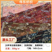 �Ӻ�Ӣ����ĸ�Ứɳ��ѝ���ѝ���׷��b���Ϝ��������ɳ�l�����l