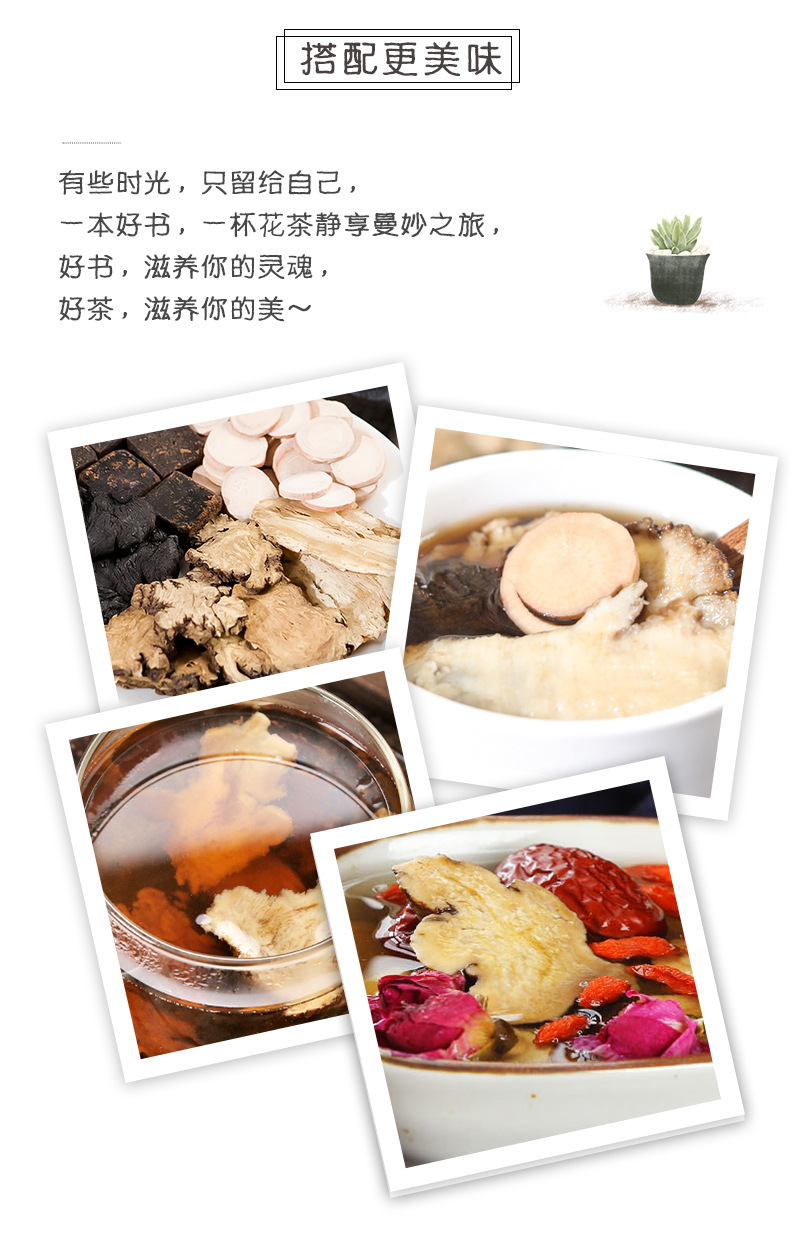 White Peony Root Slices Bai Shao 500g Dried Paeonia lactiflora Bulk Herbal Tea and Decoction Pieces specifications