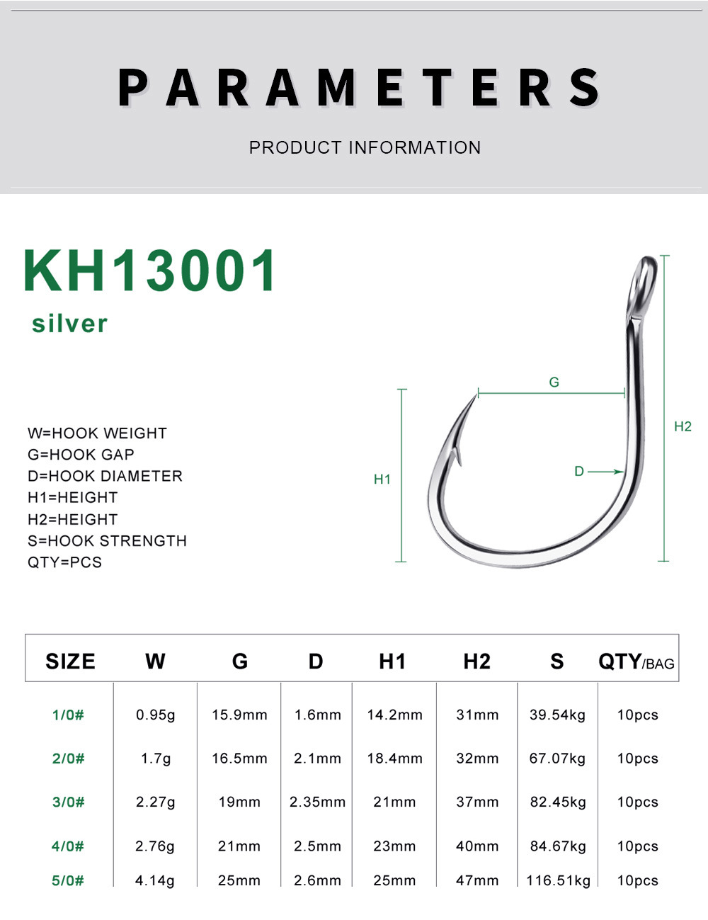 KH13001-跨境详情-源文件_05.jpg