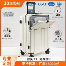 行李箱女登机箱 2025新款20寸轻便旅行箱静音拉杆箱 结实密码箱子