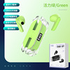 Cross -border TWS transparent Bluetooth headset real double -ear wireless number shows bilateral stereo motion in the earlier charging warehouse