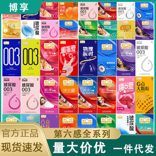 �����б����׳���ƽ���ݼy�w������һ�w�����ᰲȫ�׳���Ӌ����Ʒ