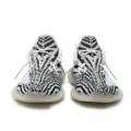 White zebra