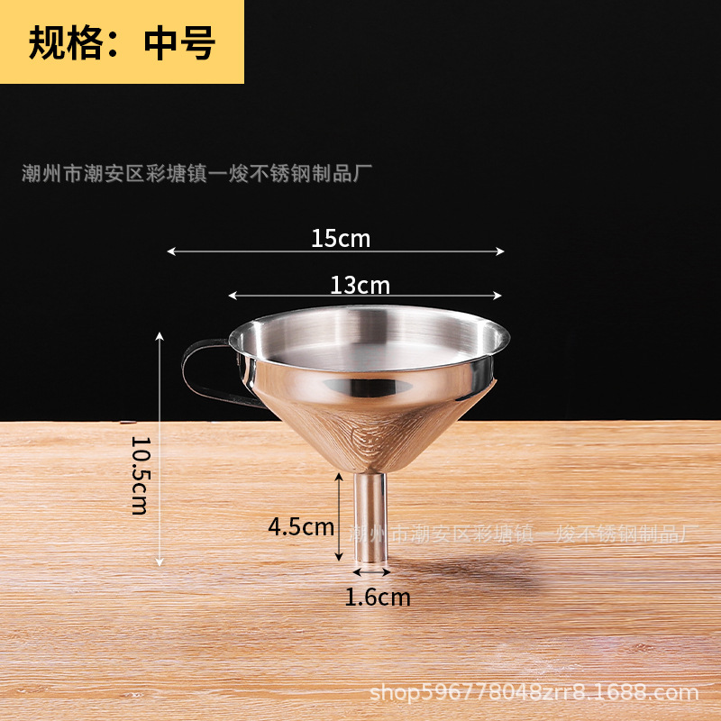 Pantalla de filtro de leche de soja residuo de aceite residuo de leche té filtro de café con embudo placa de filtro de jugo de alta malla fina