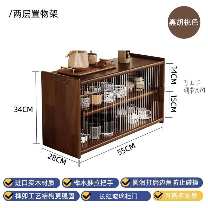 Taza de madera maciza a prueba de polvo Changhong Glass Teaware Storage Cabinet Taza de agua Taza de café Rack caja de almacenamiento de escritorio