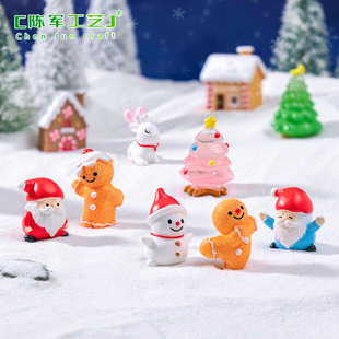 �羳؛Դ����΢���^�}�Q������� DIY�b�Ʒ���������܇�dС�[��