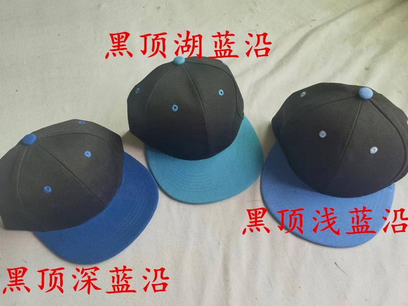 블랙 탑 레이크 블루 함께
