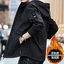 外套男春秋季韩版潮流男装休闲夹克连帽秋冬加绒加厚百搭连帽外衣