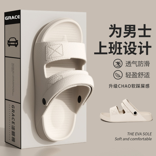 Men's Summer Driver Sandals Outdoor Wear Anti-Slip Durable Beach Outdoor Driving Slippers for Men