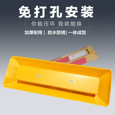parking pile anti-collision car stopper | Car lock