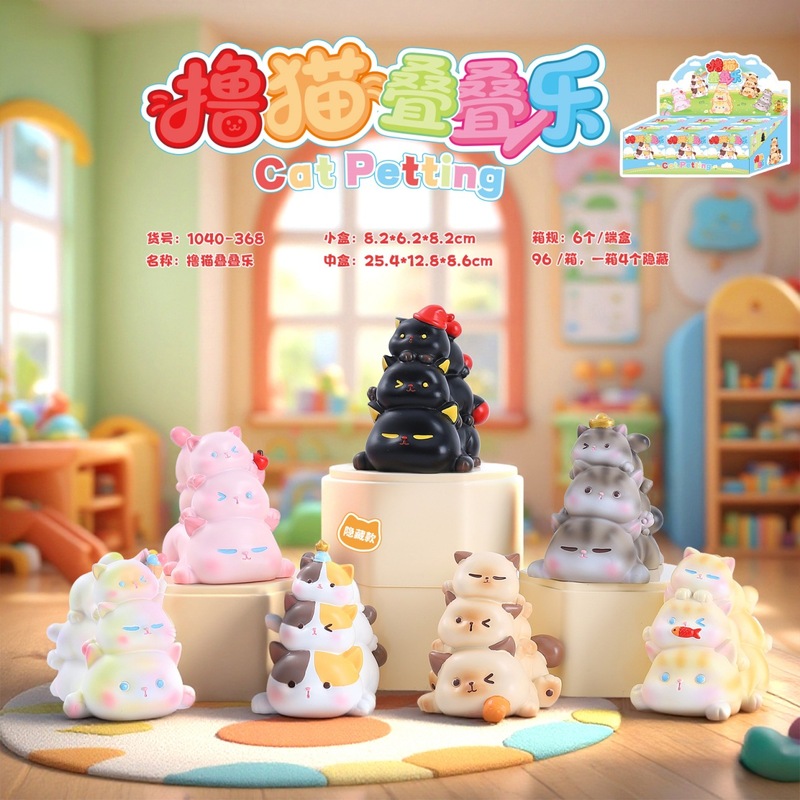 可爱柴犬的打工生活盲盒创意小狗桌面摆件装饰热卖送朋友礼物首选|undefined