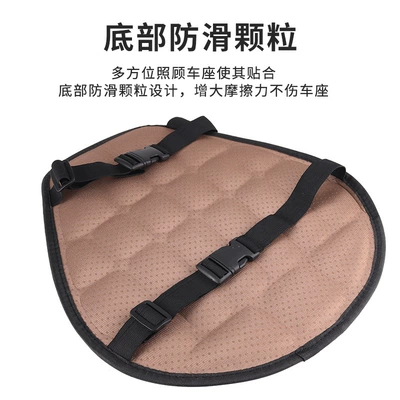 all seasons, electric bike seat cushion, Motorcycle cushion