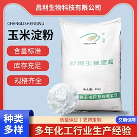 磷酸盐;羧酸盐;氯化物