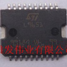 L9651 M7小乌龟力帆节气门怠速芯片 汽车电脑板喷油驱动 旺旺询价