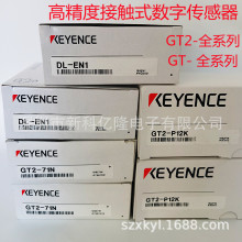 KEYENCEʿ GT2-75N ֽ|ʽλƂ