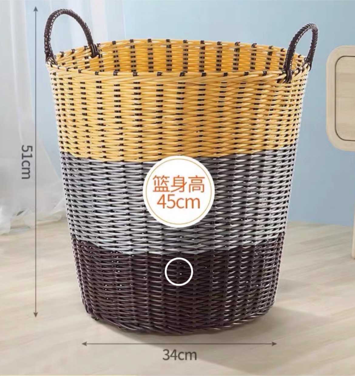 45cm 자작나무 노란색 땋기