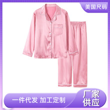 ���aŮͯ�L���Lѝ�I��˯�����b��ɫ��ӡ�����Q���R�d