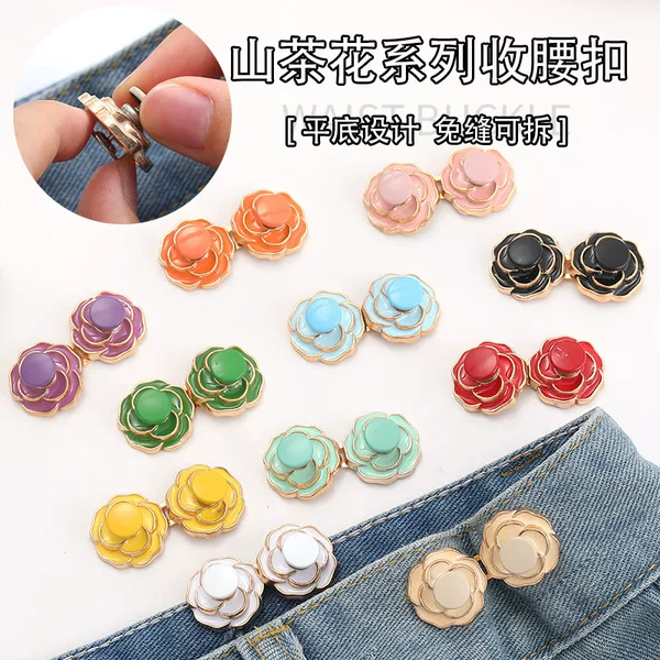 Camellia Waist-Cinching Button Detachable No-Sew Button for Altering Waist Size Waist-Cinching Tool