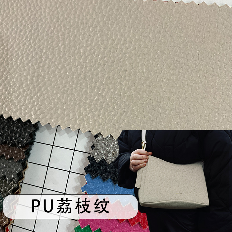 1.2mmPU印花革渔网底适合箱包鞋沙发服饰耐水防刮抗老化汽车座椅