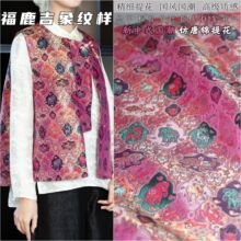 ��¹��������\���濗���Ứ�����R�����b�h����������ʽŮ�b����