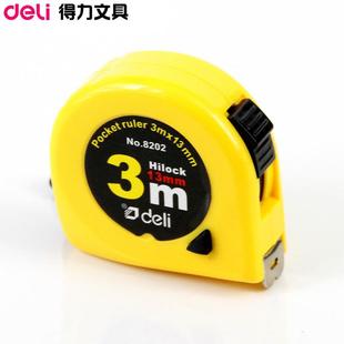 Authentic deli/deli 8202 high quality 3m steel tape measure 3m tape measure engineering materials anti-fall measurement accuracy